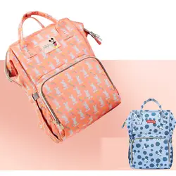 Disney Мумия материнства путешествия рюкзак пеленки мешок большой Ёмкость детские сумки коляска уход изоляционные мешки