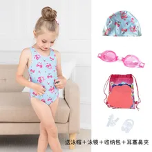 Детский купальный костюм для маленьких девочек, купальный костюм для маленьких мальчиков