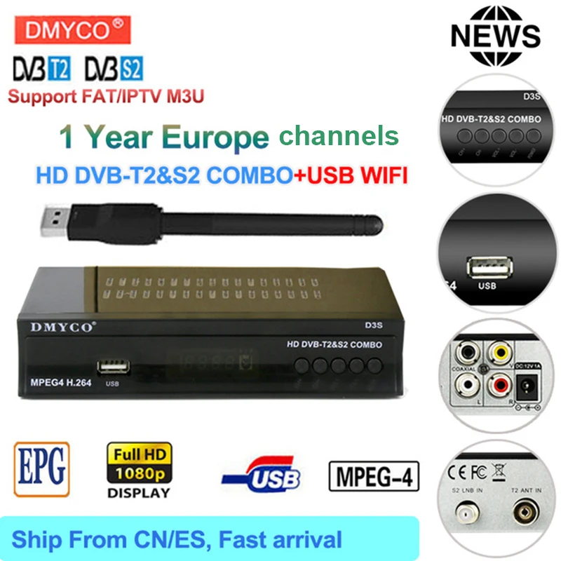 DVB-T2 dvb S2 Satellite TV Receiver receptor Combo H.264 MPEG-2/4 TV Tuner satellite receiver 1 Year Europe channels  iptv m3u