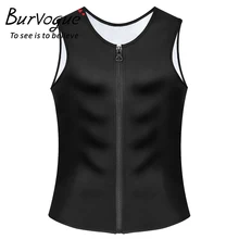 Burvogue мужской жилет для тренировки талии, неопреновый жилет для сауны, корсет для коррекции фигуры на молнии, майка для сауны, пояс для похудения, тренировочная рубашка