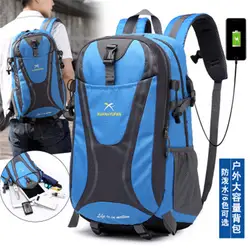 XUANYUFAN мужской рюкзак большой емкости для отдыха спортивный рюкзак женский легкий открытый альпинизм сумка