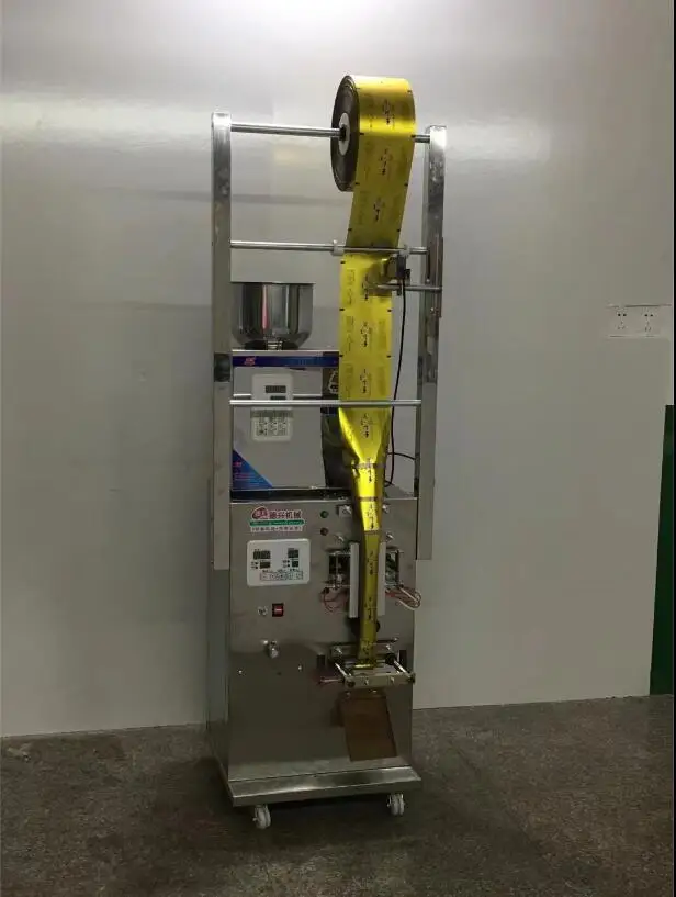 

Tea Fully Automatic Photocell weighing packing machine Cursor position medicinal Food back sealing version installed 1-100g