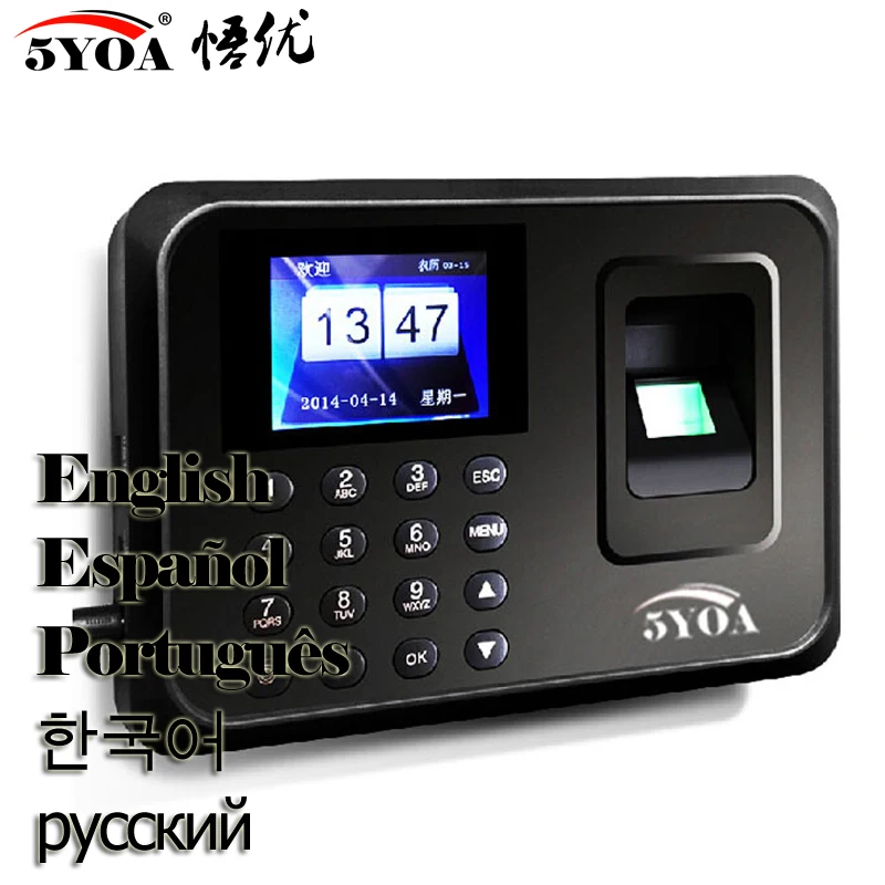 

Biometric Fingerprint Time Attendance System Clock Recording Employee Digital Electronic English Portuguese Spain Reader Machine