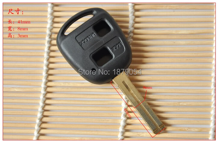 2 Buttons Lexus Remote Key Shell TOY48 (Short) (6).jpg