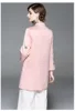 Coats 