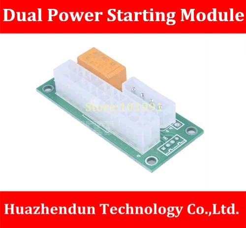 

10 шт.-ATX 24Pin к Molex 4Pin двойной блок питания синхронизация стартер удлинитель Кабель карта для BTC Шахтерская машина