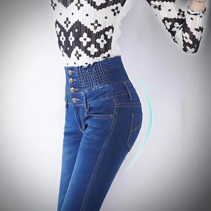 Women Jeans High Waist Elastic Skinny Long Pencil Pants Slim Fit Casual for Shopping LF88