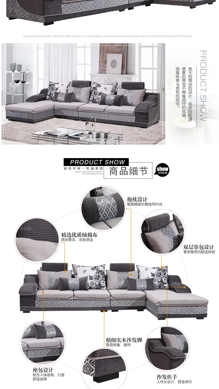 Adil Murah Harga Rendah 2017 Modern Furniture Ruang Tamu Baru Desain Adil Murah Harga Rendah 2017 Modern Furniture Ruang Tamu Baru Desain