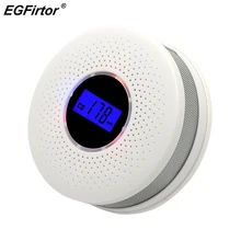 2 в 1 охранных дыма и детектор угарного газа сигнализации 85dB Батарея Co детектор со звуком Предупреждение и цифровой дисплей