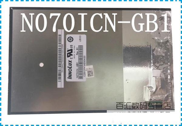 N070ICN GB1