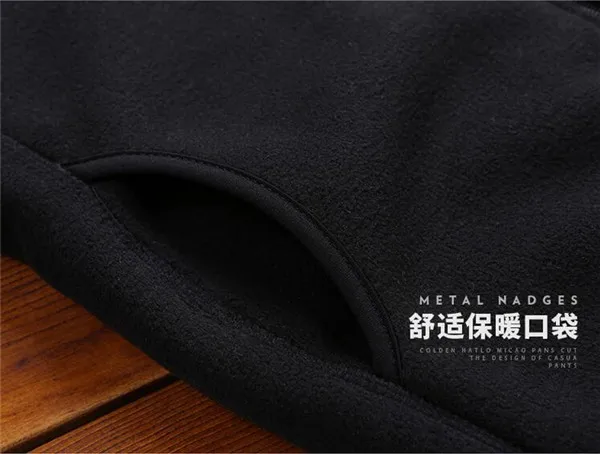 QQ20171219163725