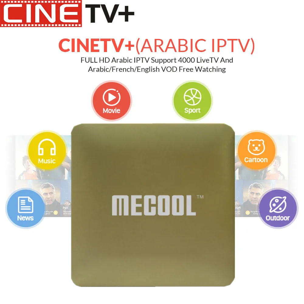 

MECOOL HM8 TV Box Amlogic S905X 1GB RAM 8GB ROM DDR3 Quad Core 64 Bit Android 6.0 2.4G WIFI KD 16.1 Smart Mini PC X96 CINETV