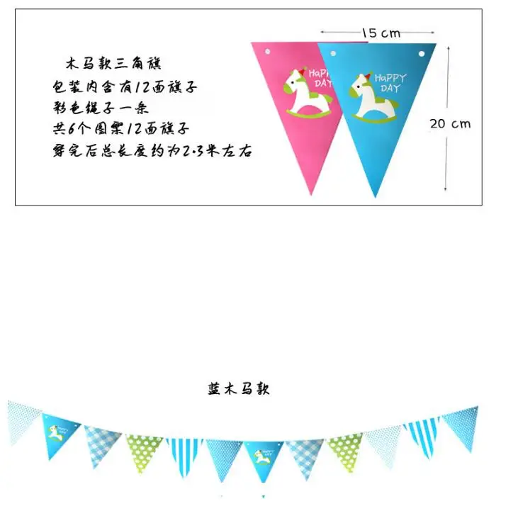 QQ20180428154530