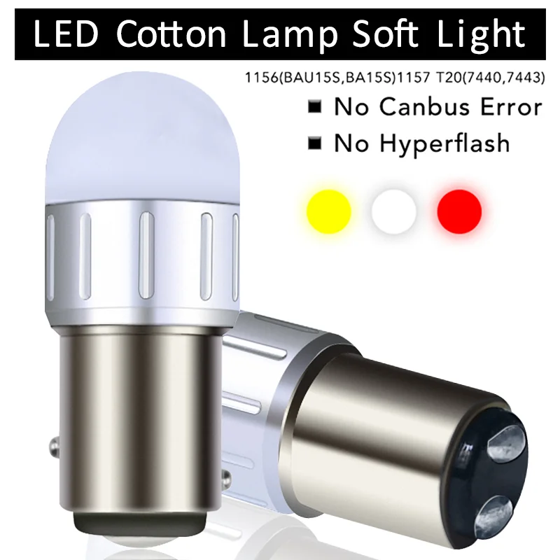

1PCS T20 7440 W21W 7443 W21/5W led Bulbs Lamps 1157 P21/5W 1156 BA15S P21W LED BAU15S PY21W Car Brake Reverse Turn Signal Light