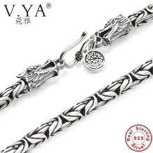 V. Я S925 мужские цепи ожерелье стерлингового серебра 925 Мужская Дракон застежка Тяжелая толстые цепи ожерелье ручной работы Тайский серебряные ювелирные изделия