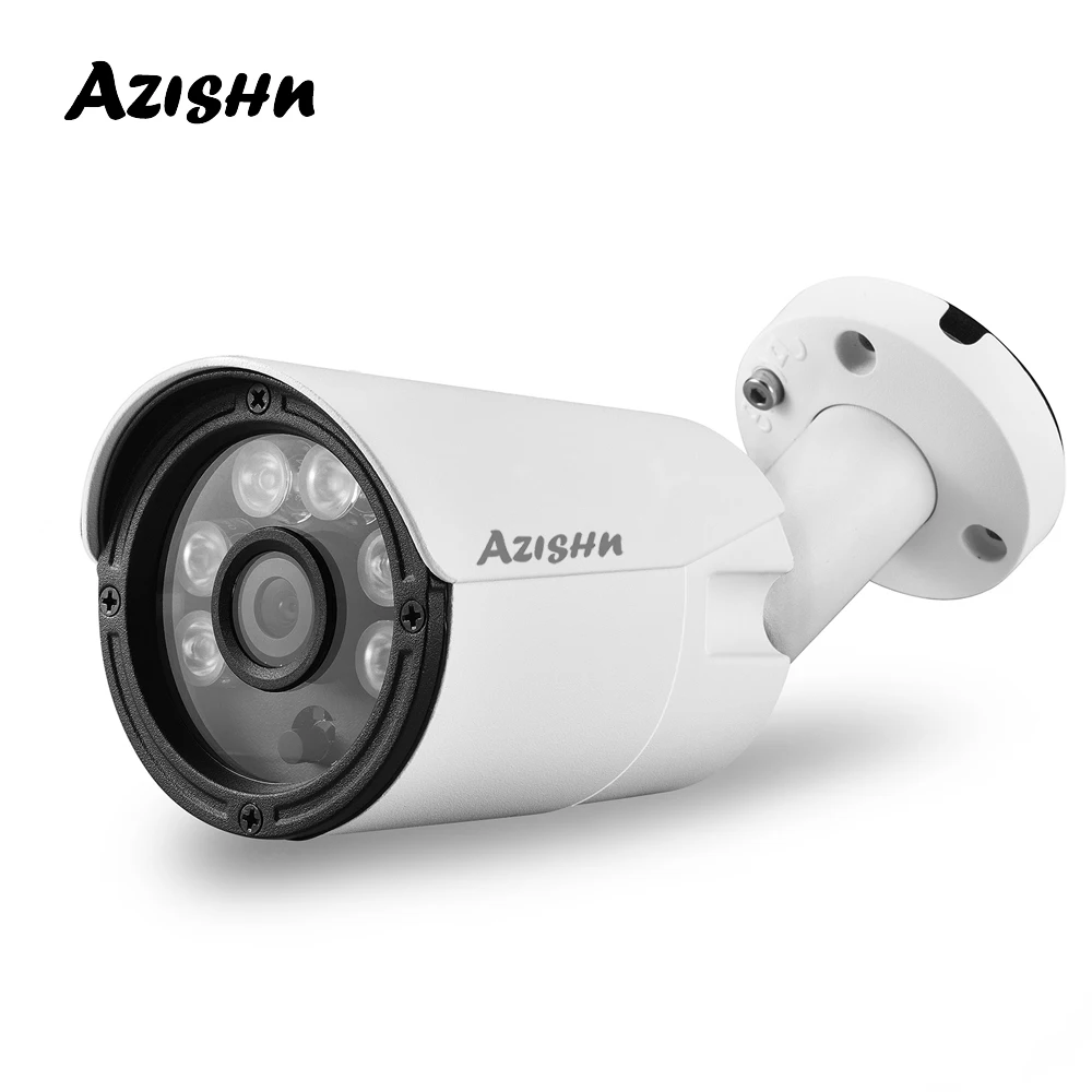 IP камера видеонаблюдения AZISHN H.265/H.264 5 МП 1/2 8 дюймов металлическая IP67 ONVIF P2P|Камеры