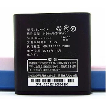 

Rush Sale Limited Stock Retail 1450mAh BJX-016 New Replacement Battery For Basicom Mobile High Quality