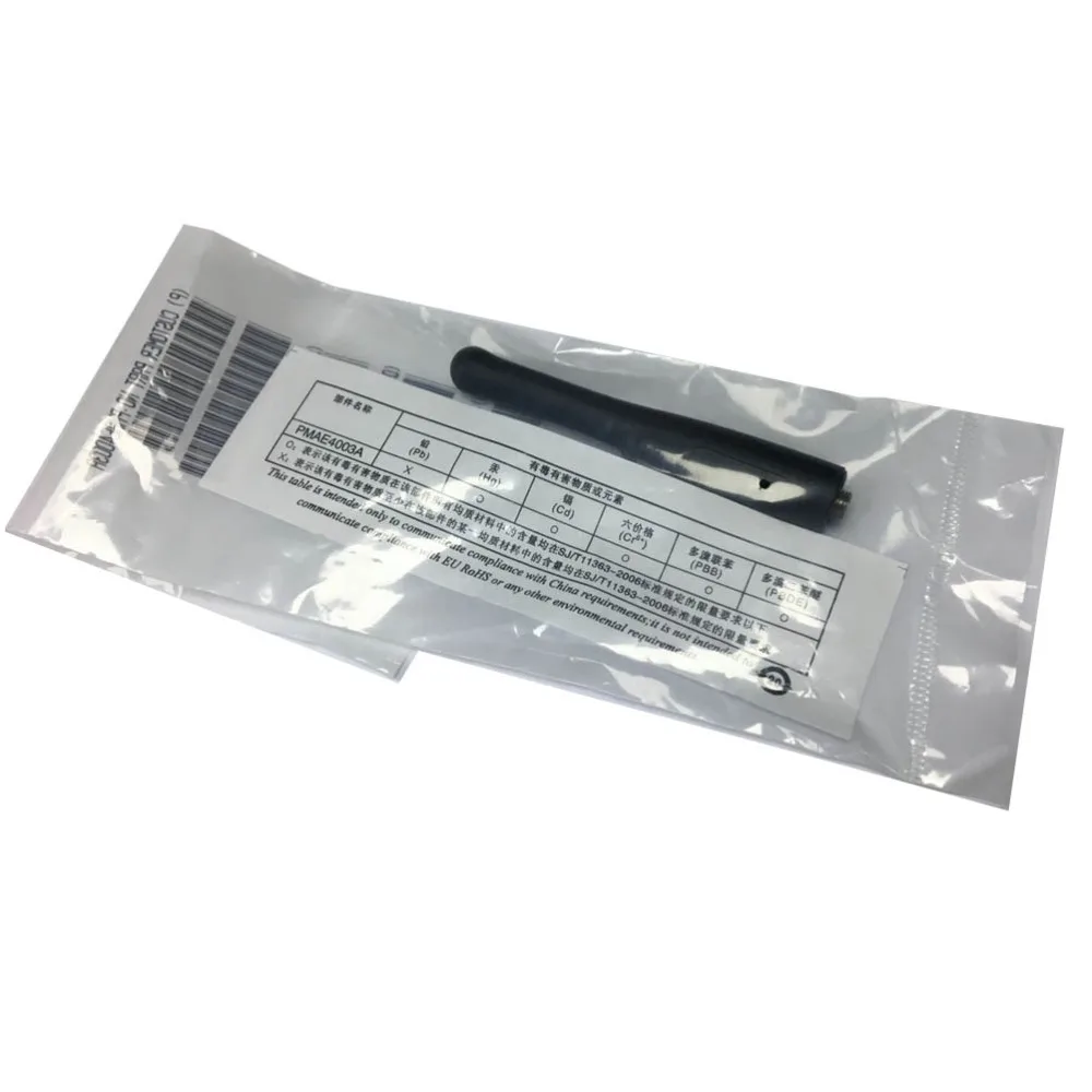  UHF Short Antenna for Motorola Walkie Talkie for XiR P8668 P8608 P6600 P6620  (4)