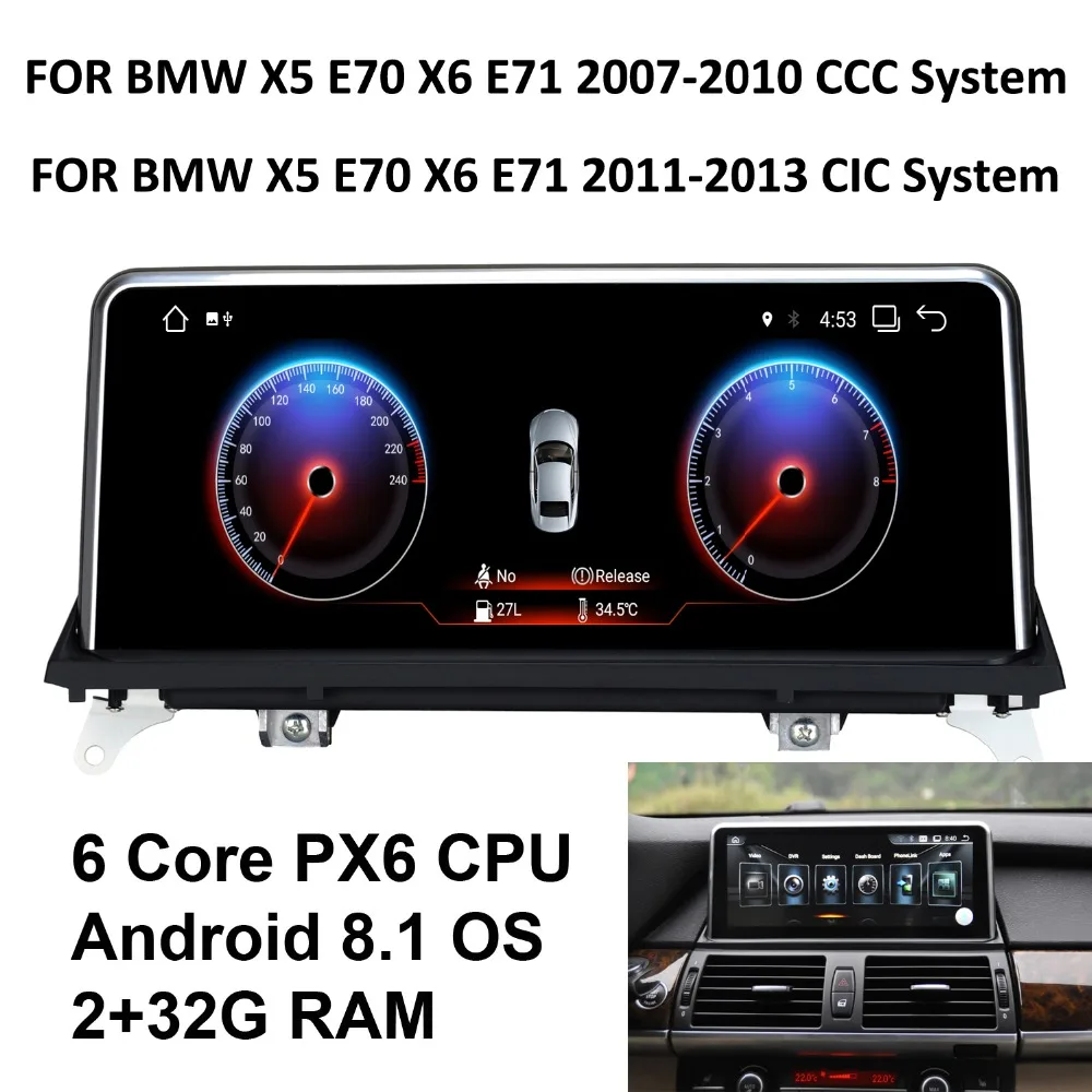 

COIKA Android 8.1 System Car Auto Screen For BMW X5 E70 X6 E71 2007-2013 6-Core CPU 2+32G RAM GPS Navi Radio BT WIFI Google AUX