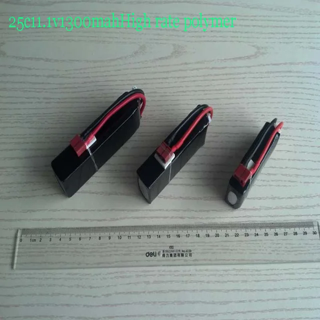 

toy gun model plane 25c11. 1v1300mah high rate polymer power fittings