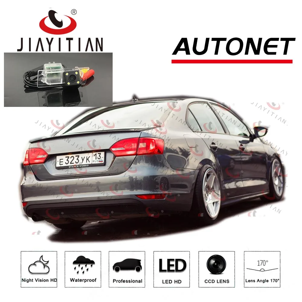 JiaYiTian камера заднего вида для Volkswagen VW Jetta MK6 2011~ CCD камера заднего вида, парковочная камера, камера заднего вида