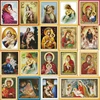 Joy Sunday Holy mother and son series Pattern Canvas DMC Counted Chinese Cross Stitch Kits Printed  Embroidery Set Needlework ► Photo 1/6