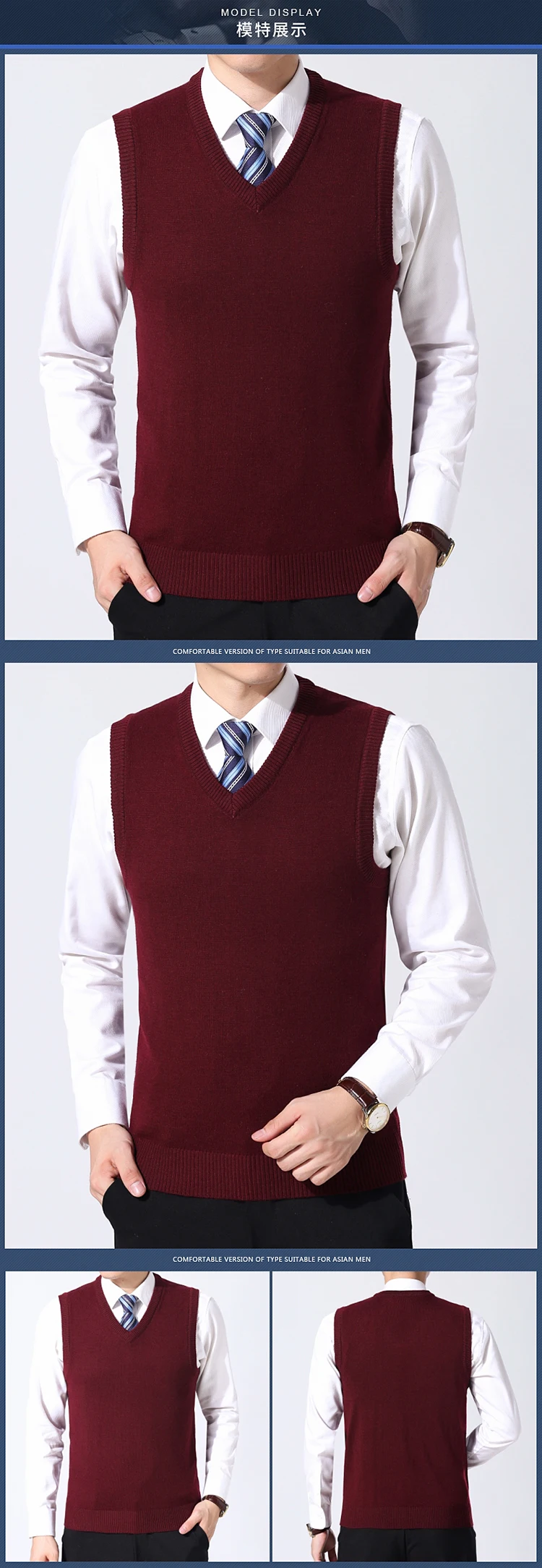 2019 новые модные шерстяные жилеты с v-образным вырезом свитер жилет без рукавов мужские зимние толстые теплые свитера плюс размер мужской