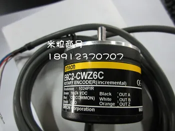 

EBC2-CWZ6C 10P/R Omron encoder one year warranty