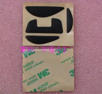 

1 set Original 3M Mouse feet mouse skate for Logitech G700 TPFE 0.5mm professional mousepad for mouse