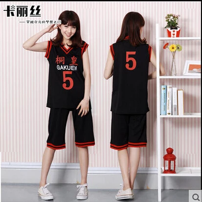 Новый Топ Cos Kuroko no Basket Cosplay TEIKO YOSEN Seirin RAKUZAN Seijuro Tetsuya одежда для Хэллоуина с