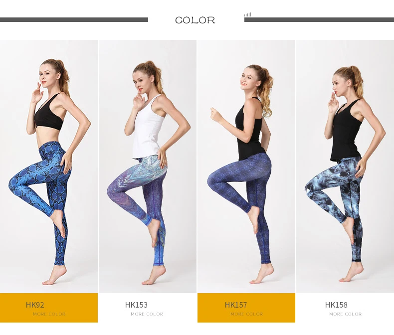 women yoga pants (26)