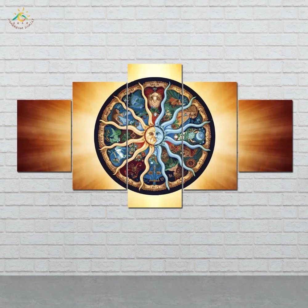 Sun God Modern Canvas Art Prints Poster Wall Painting Home Decoration