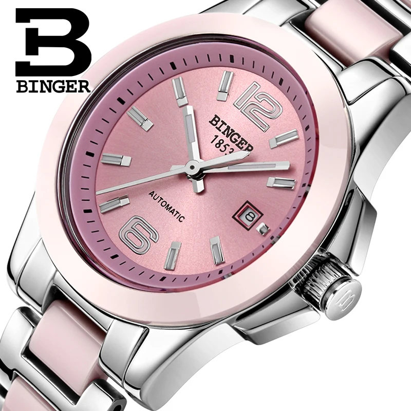 Швейцарские роскошные брендовые механические наручные часы Бингер, керамические женские часы для влюбленных, стильные, 100 м, водонепроницаемые BG-0358-3