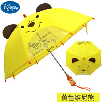 

Yellow Winnie the Pooh Cartoon Children Umbrella Portable Foldable Mickey Umbrella Student Boy Girl Sunscreen Kids Umbrella Gift