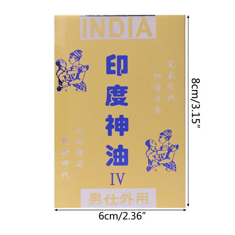7HH200828-5