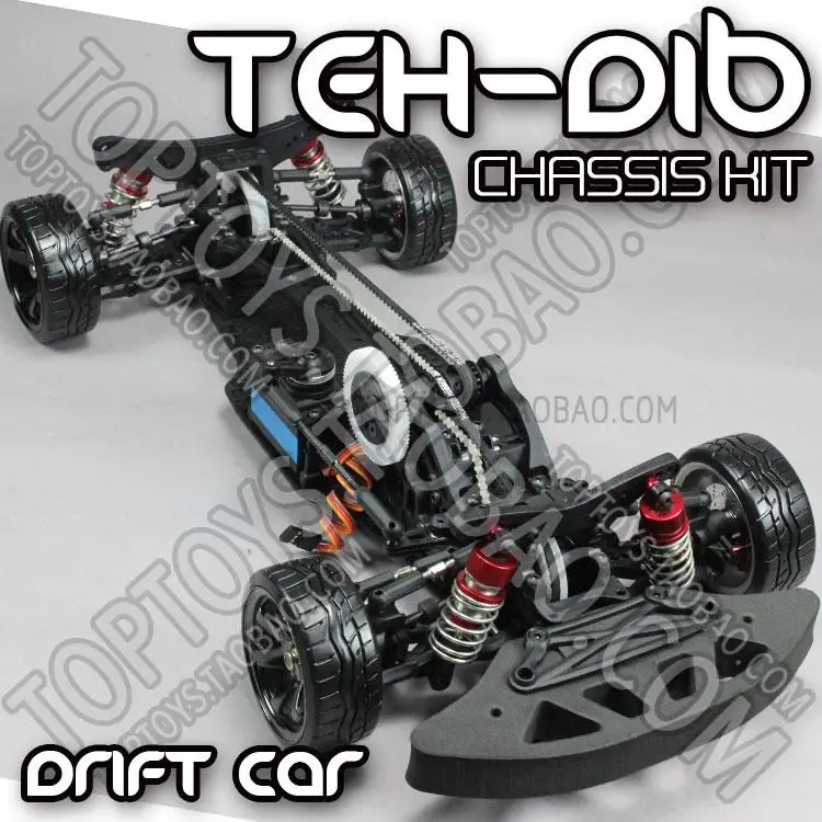 

Teh-dib strap frame metal red and blue kit