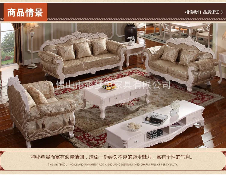Popular Wooden Carving Sofa-Buy Cheap Wooden Carving Sofa Lots Newest Wholesale Europe classic style villa living room sofa sets oak wood carving with flocked fabric - Popular Wooden Carving Sofa-Buy Cheap Wooden Carving Sofa Lots