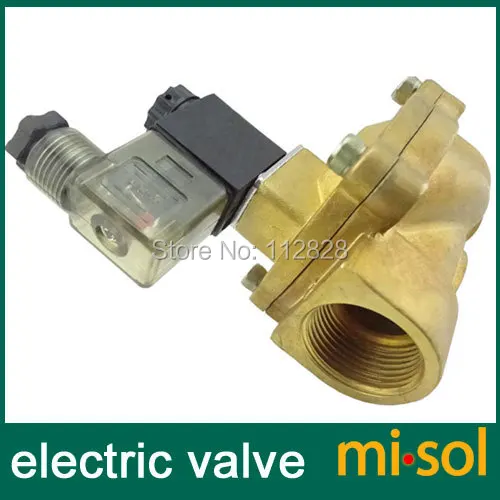 ESV-2V25025-B-2