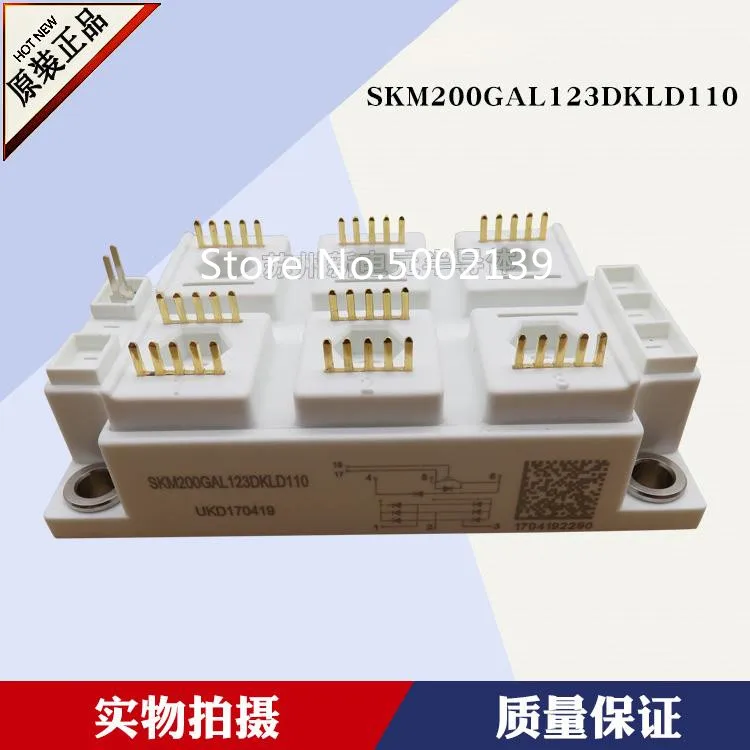 Новый SKM200GAL123DKL SKM200GAH126DKLT SKM200GAH126DKLD SKM200GAH126DKL SKM200GAH123DKLD | Электроника