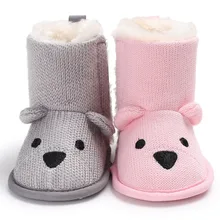 Детские Женские зимние ботинки Носки с рисунком медведя из мультика, для тех, кто только начинает ходить, трикотажные Утепленная одежда пинетки для малышей ясельного возраста, для новорожденных сапоги Y13