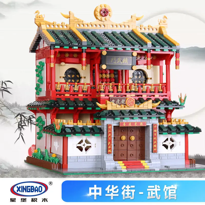 

New XingBao 01004 2882Pcs Block Genuine Creative Building Series The Chinese Martial Arts Set Building Blocks Bricks Toys
