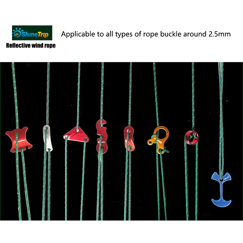 wind rope2