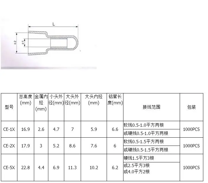 QQ20180326091055