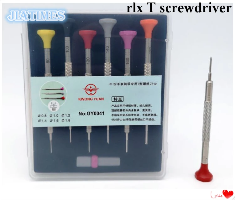 screwdriver multi