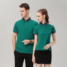 Британский спортивный стиль поло мужская из чистого хлопка с коротким рукавом тренировка и упражнения поло Брендовое платье Размер S-4XL Мужчины Женщины Универсальный 1892