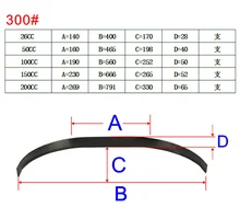 Extra 300 Series 3K Carbon Fiber Landing Gear For 26cc 50cc 100cc 150cc 200cc RC Airplane Model Extra 300 Series 3K Carbon Fiber Landing Gear For 26cc 50cc 100cc 150cc 200cc RC Airplane Model