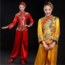 Новое поступление классика Танцевальный костюм элегантный Танцы одежда древний народ Танцевальный Костюм Традиционный китайский женское платье для выступлений
