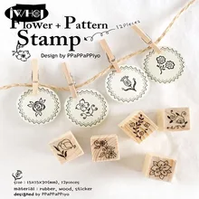 12 pcs/box Flower + pattern wood stamp wooden rubber stamps for scrapbooking Handmade card diy stamp Photo Album Craft gifts 12 pcs/box Flower + pattern wood stamp wooden rubber stamps for scrapbooking Handmade card diy stamp Photo Album Craft gifts