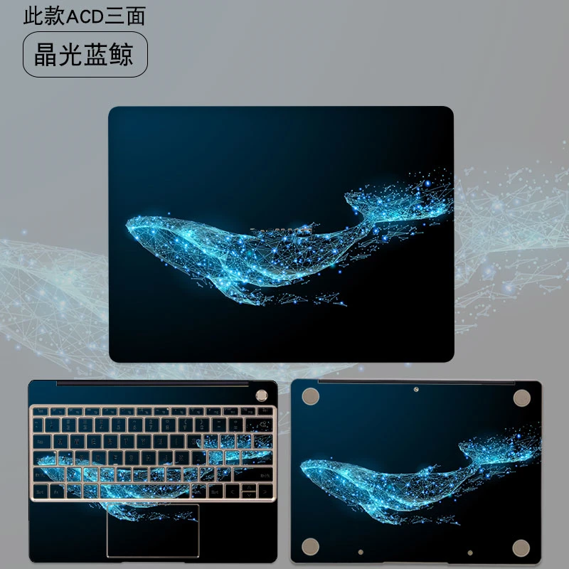 Виниловая наклейка для ноутбука huawei Matebook X 13,3 X Pro 13,9 дюймов, чехол для ноутбука MateBook E 12 D 15,6, чехол для ноутбука