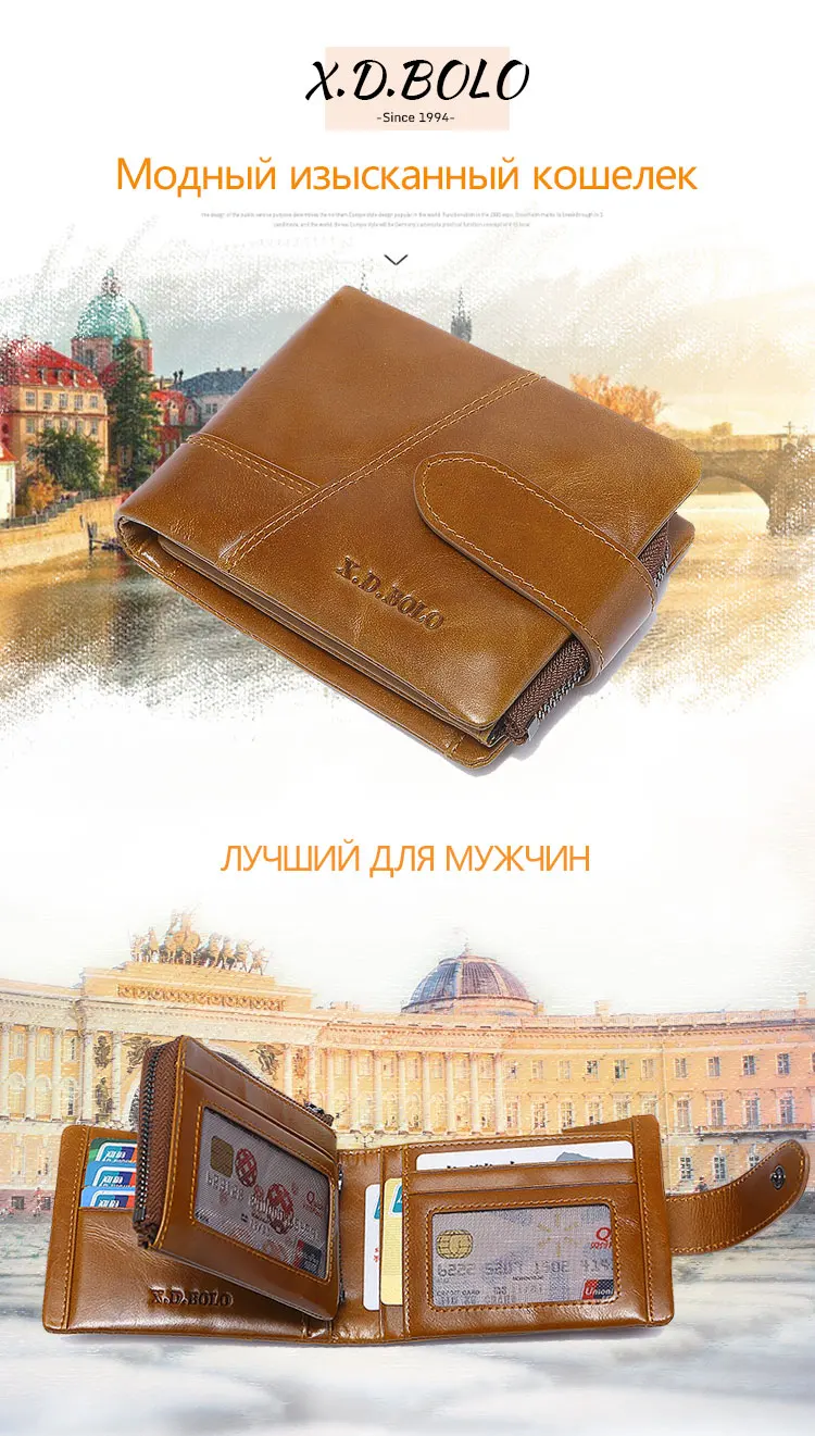 XD BOLO Fashion Men Wallets Mens Wallet Genuine Leather Purse Card Cash Receipt Holder Organizer Bifold Purse with Coins Pocket  (1)